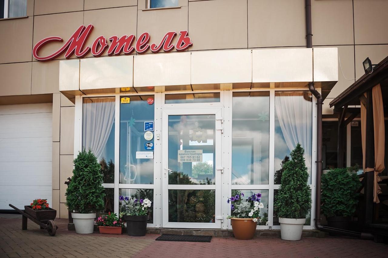 Avto Spa Khmelʼnytsʼkyy Dış mekan fotoğraf