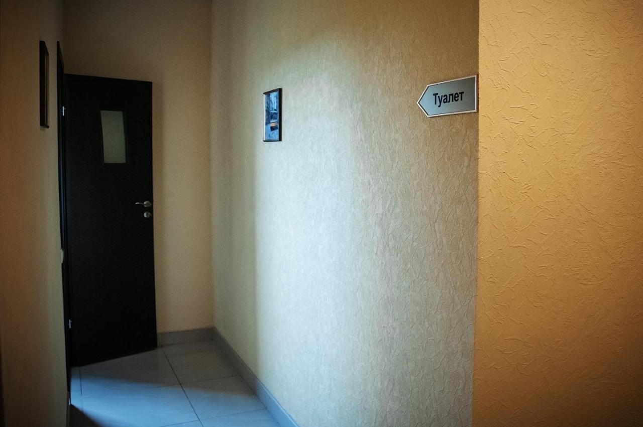 Avto Spa Khmelʼnytsʼkyy Dış mekan fotoğraf